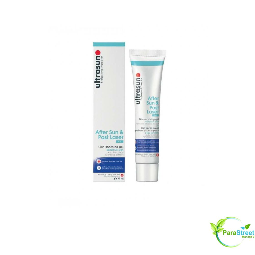 ULTRASUN AFTER SUN & POST LASER GEL 75ml