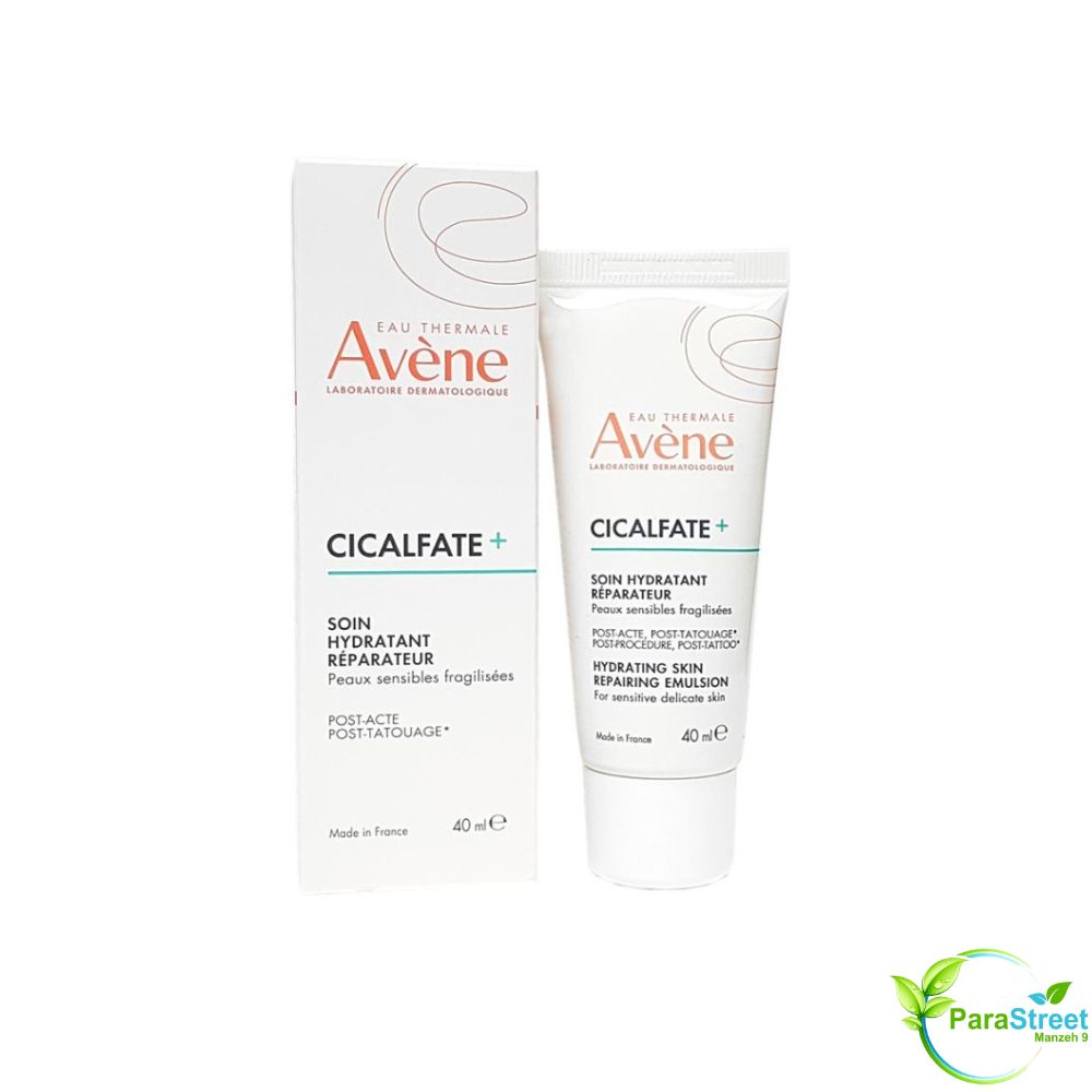 AVENE CICALFATE+ SOIN HYDRATANT REPARATEUR POST ACTE POST TATOUAGE 40ML
