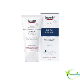 EUCERIN UREA REPAIR CREME VISAGE PEAU SECHE 50 ML