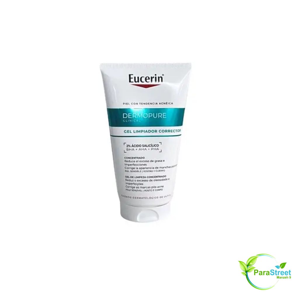 EUCERIN DERMOPURE CLINICAL GEL NETTOYANT 150ML pharmashop EUCERIN DERMOPURE CLINICAL GEL NETTOYANT TRIPLE ACTION 150ML