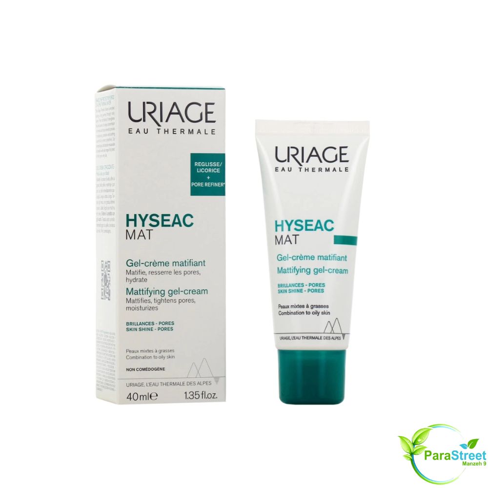 Uriage Hyséac Soin Matifiant 40ml