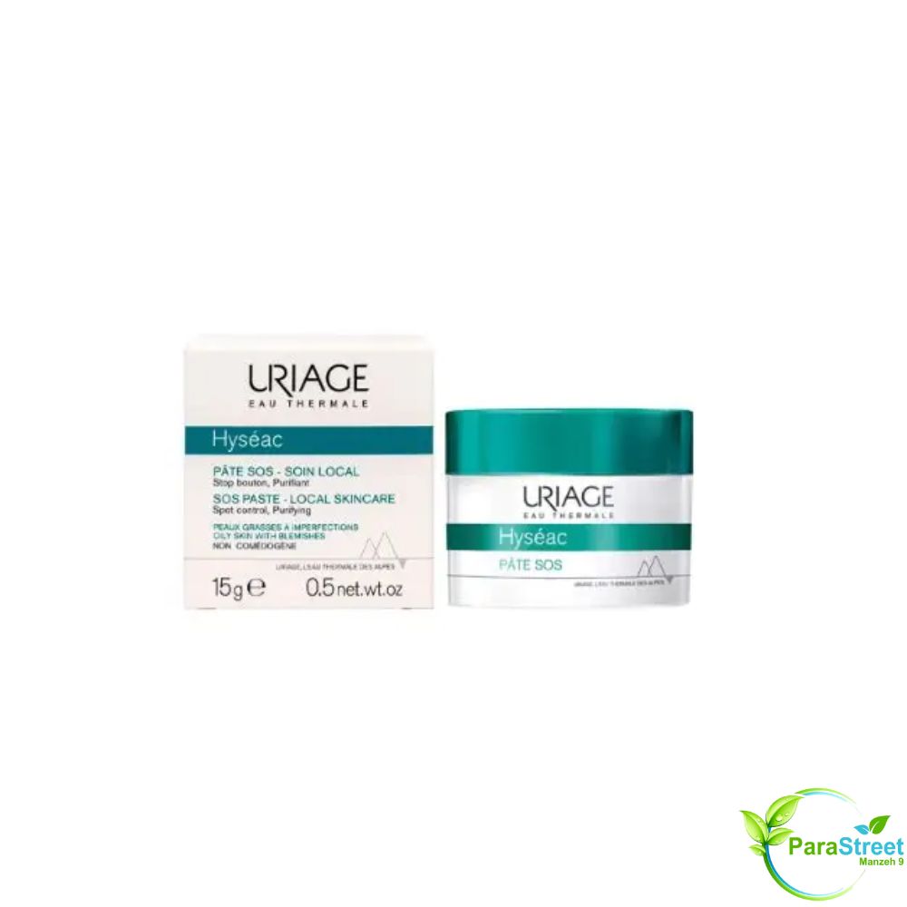 Uriage Hyséac Pâte SOS Soin Local 15g