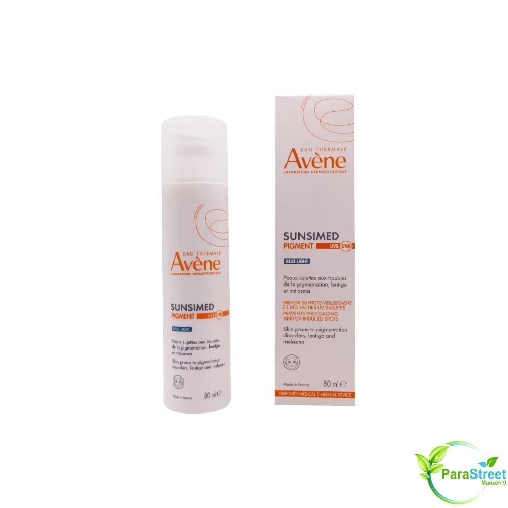 AVENE SUNSIMED PIGMENT BLUE LIGHT SPF50+ 80ML