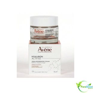 AVENE HYALURON ACTIV B3 AQUA GEL-CREME REGENERATION CELLULAIRE 50ML