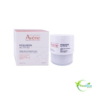 AVENE HYALURON ACTIV B3 CREME MULTI INTENSIVE NUIT 40ML