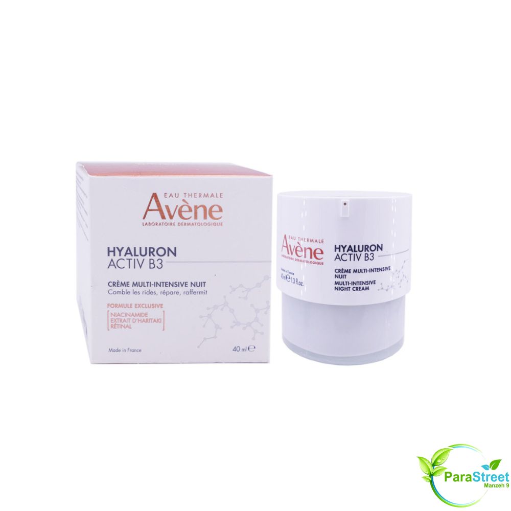 AVENE HYALURON ACTIV B3 CREME MULTI INTENSIVE NUIT 40ML