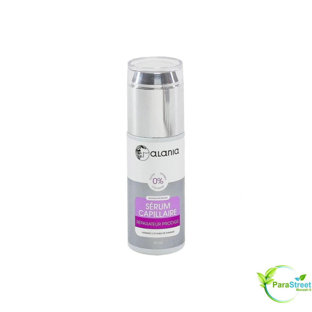 ALANIA SERUM CAPILLAIRE REPARATEUR PRODIGE 50ML