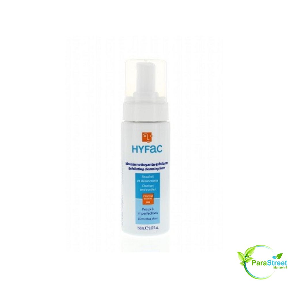 HYFAC MOUSSE NETTOYANTE EXFOLIANTE 150ML