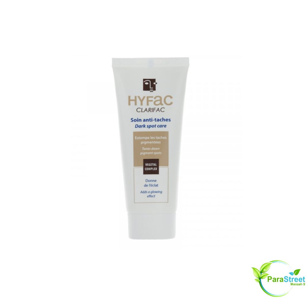 HYFAC CLARIFAC SOIN ANTI TACHES 40ML