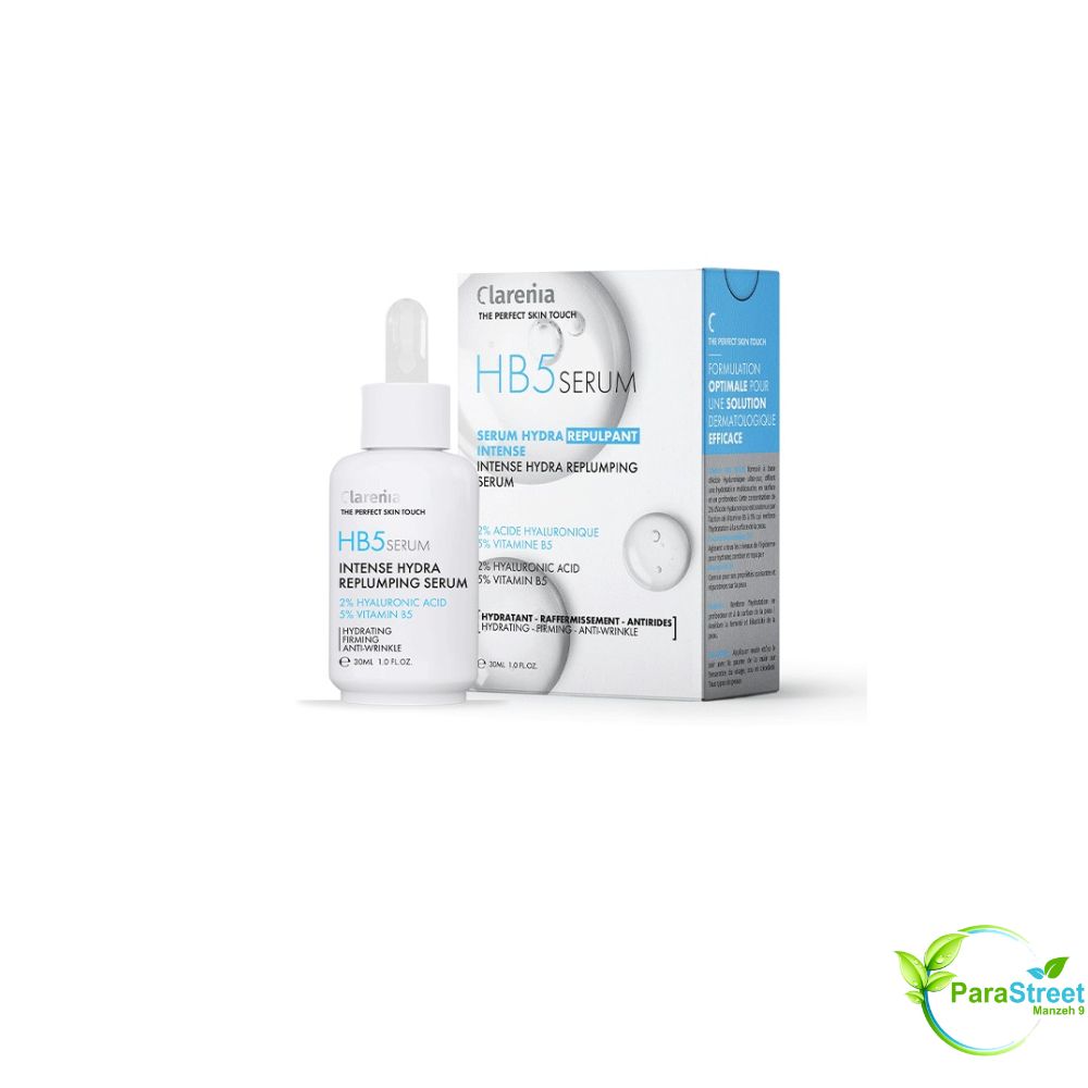 CLARENIA HB5 SERUM HYDRA REPULPANT 30ML