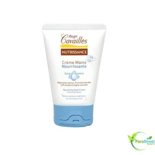 ROGE CAVAILLES NUTRISSANCE CREME MAINS NOURRISSANTE 50ML