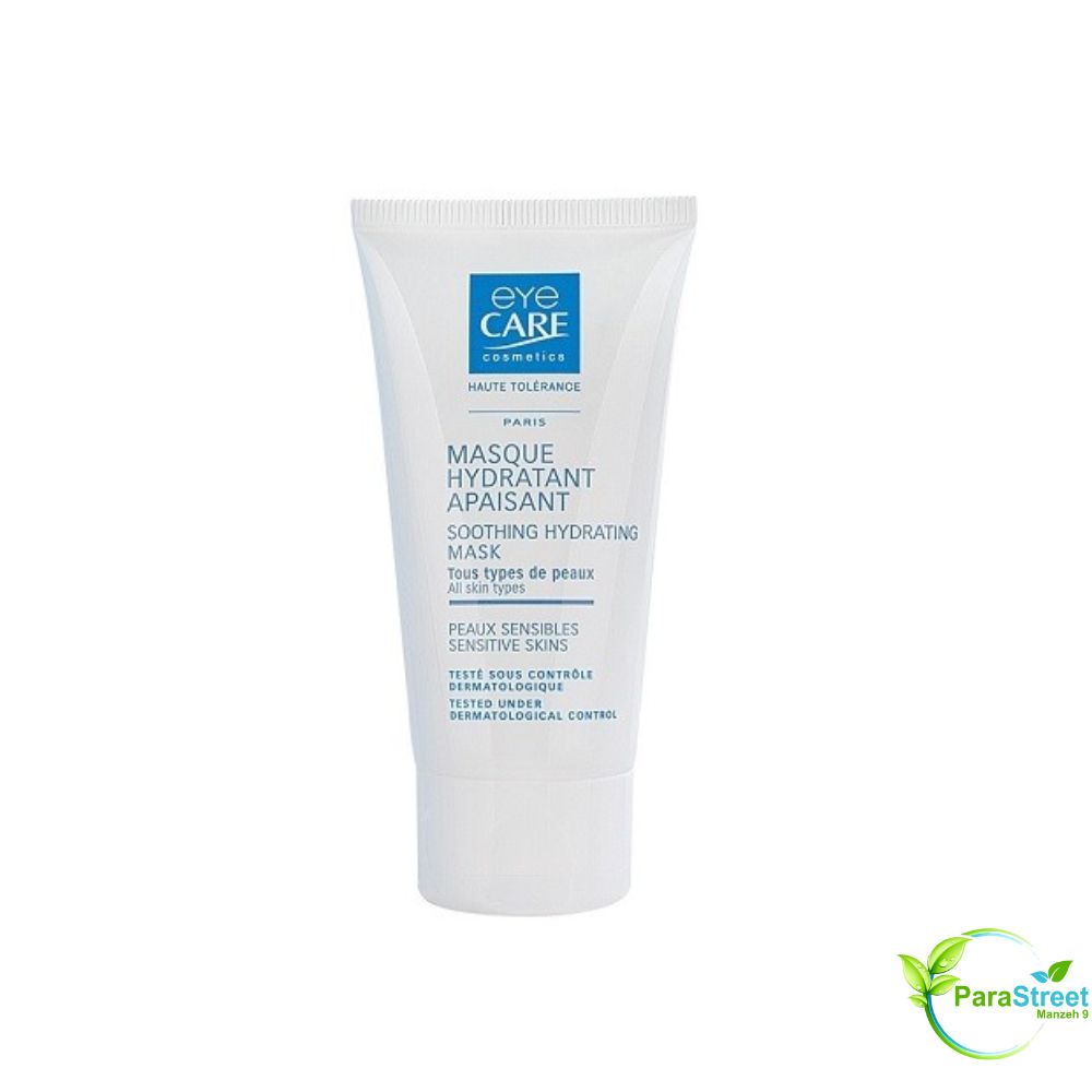 EYE CARE Masque Hydratant Apaisant