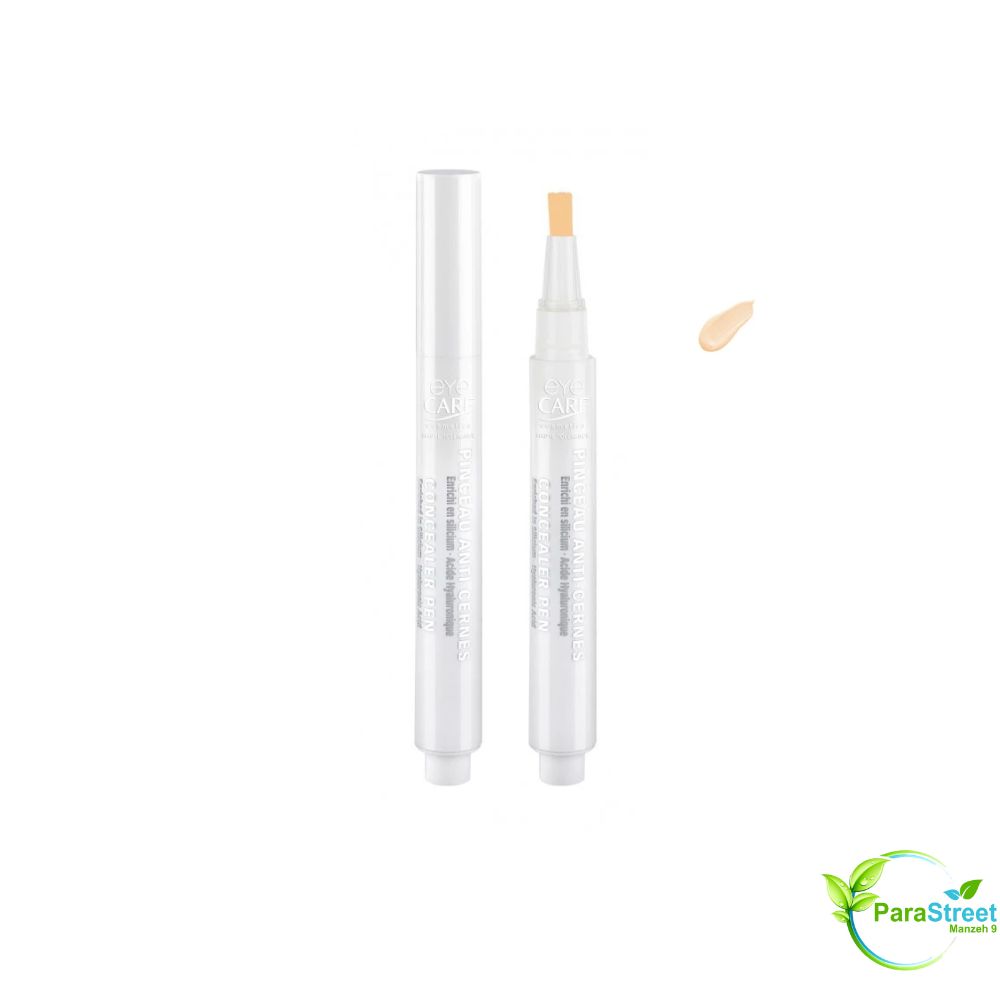 EYE CARE Pinceau Anti-Cernes