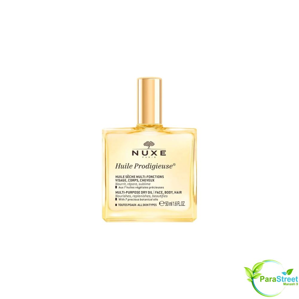 NUXE HUILE PRODIGIEUSE 50ML