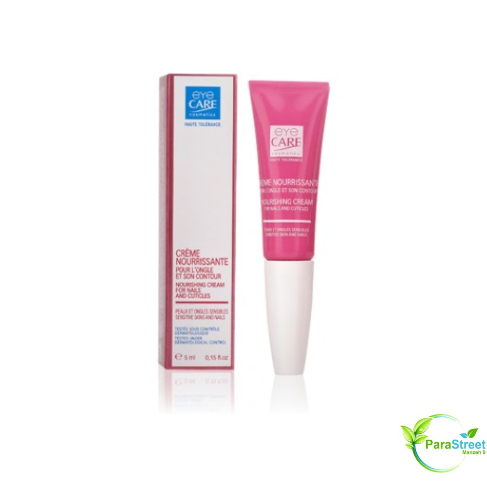 EYE CARE Crème Nourrissante Ongles et Contour 5 ml