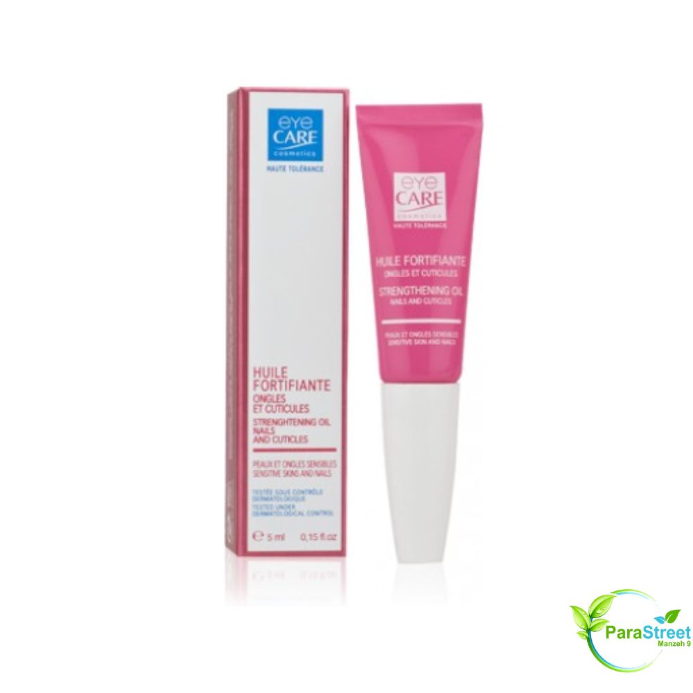 EYE CARE Huile Fortifiante Ongles et Cuticules 5 ml