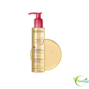 Bioderma Sensibio Huile Démaquillante Micellaire 150ml