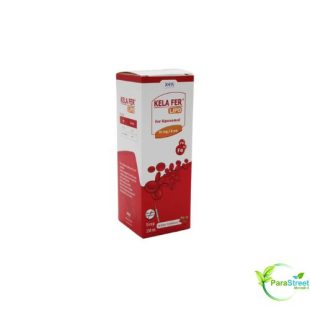 XEN KELA FER LIPO SIROP 150ML
