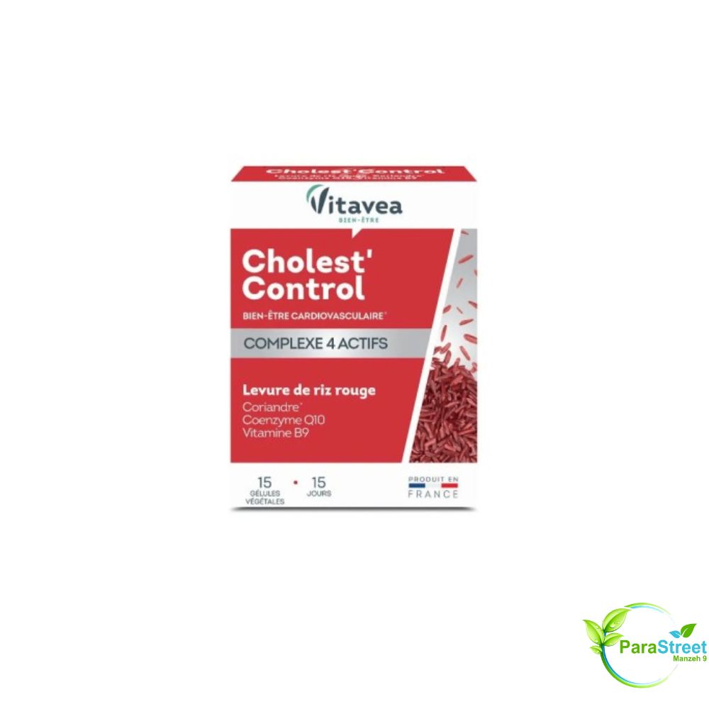 VITAVEA CHOLEST CONTROL LEVURE DE RIZ ROUGE 15 GELULES