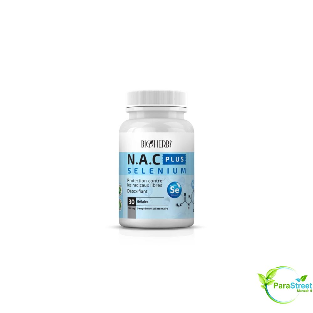 BIOHERBS N.A.C PLUS SELENIUM 30 GELULES