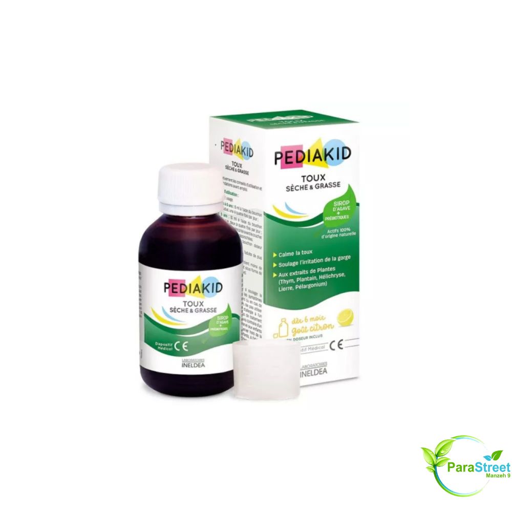 PEDIAKID TOUX SECHE ET GRASSE SIROP 125ML