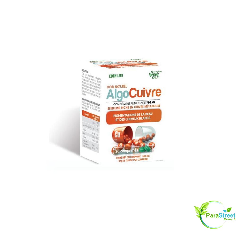 EDEN LIFE ALGO CUIVRE 30 COMPRIMES