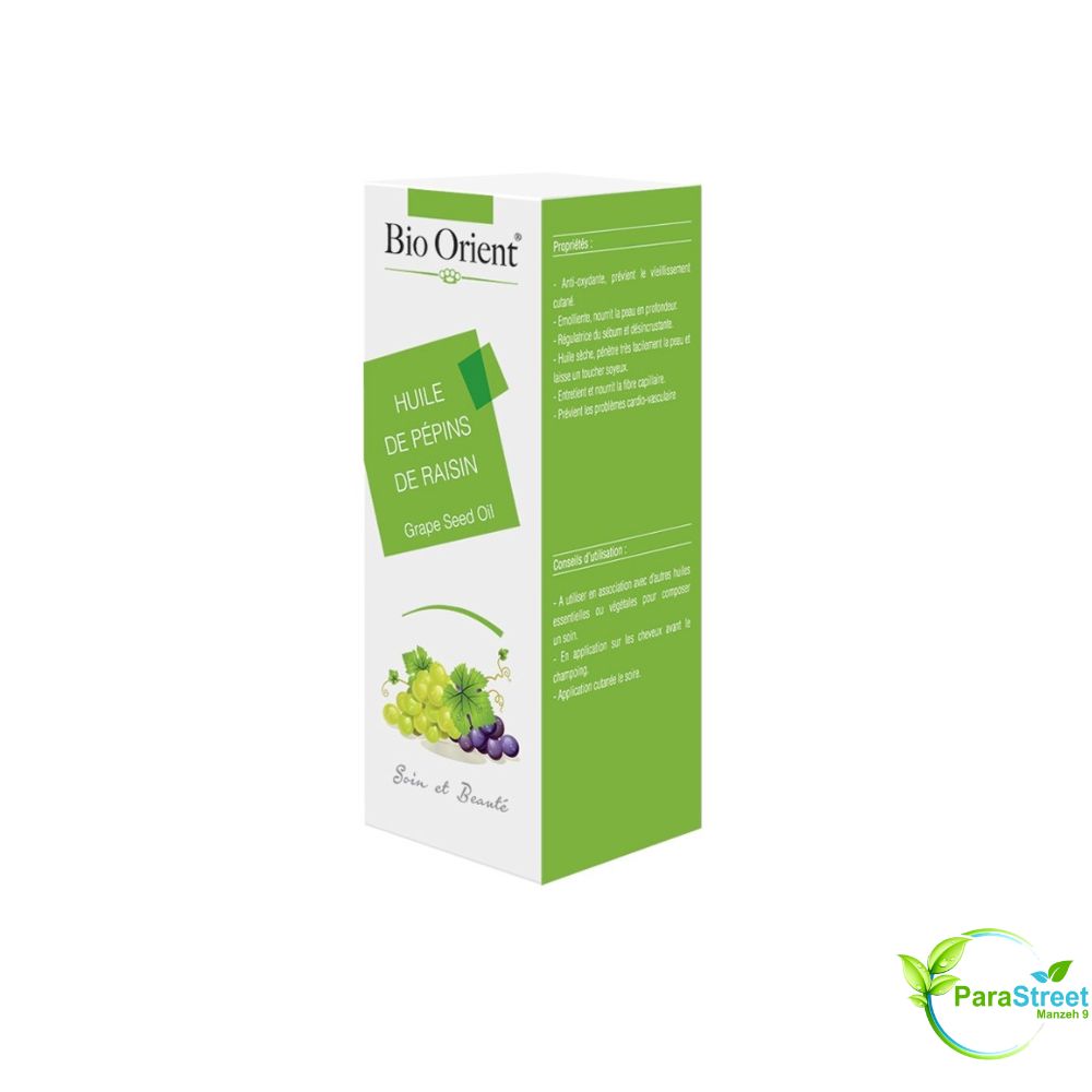 BIO ORIENT HUILE DE PEPIN DE RAISIN 10ML