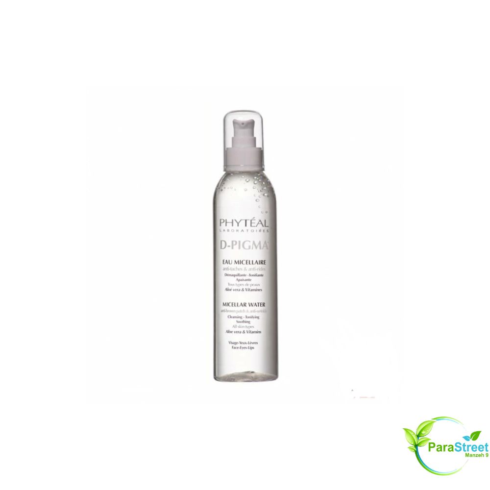 PHYTEAL DPIGMA EAU MICELLAIRE A L'ALOE VERA 250ML