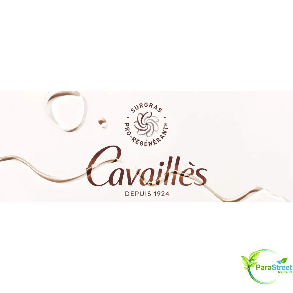 cavaillés