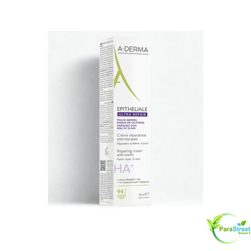 A-DERMA Epitheliale AH Ultra Crème Ultra Réparatrice 40 ml