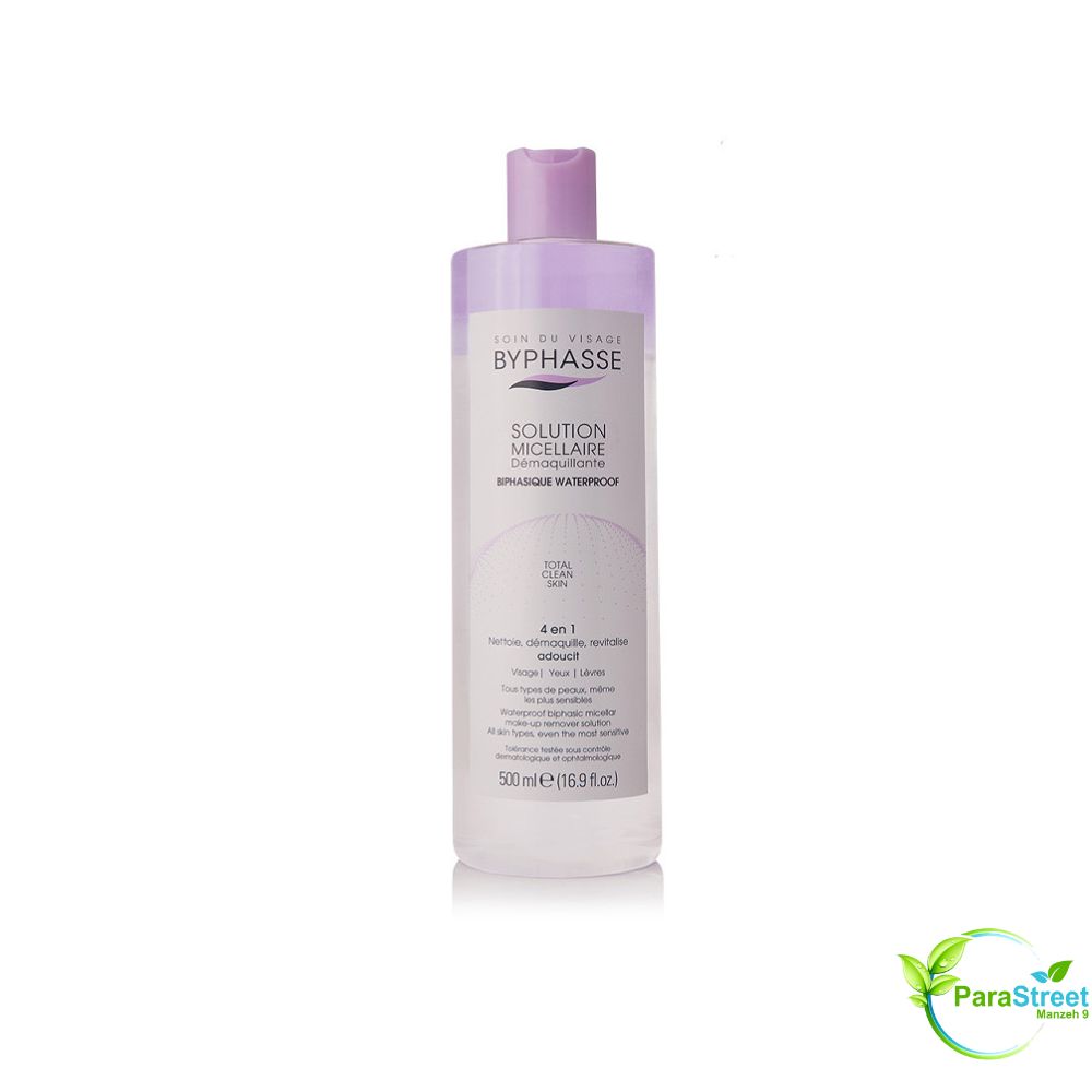 BYPHASSE SOLUTION MICELLAIRE DEMAQUILLANTE 4 EN 1 BIPHASIQUE WATERPROOF 500ML