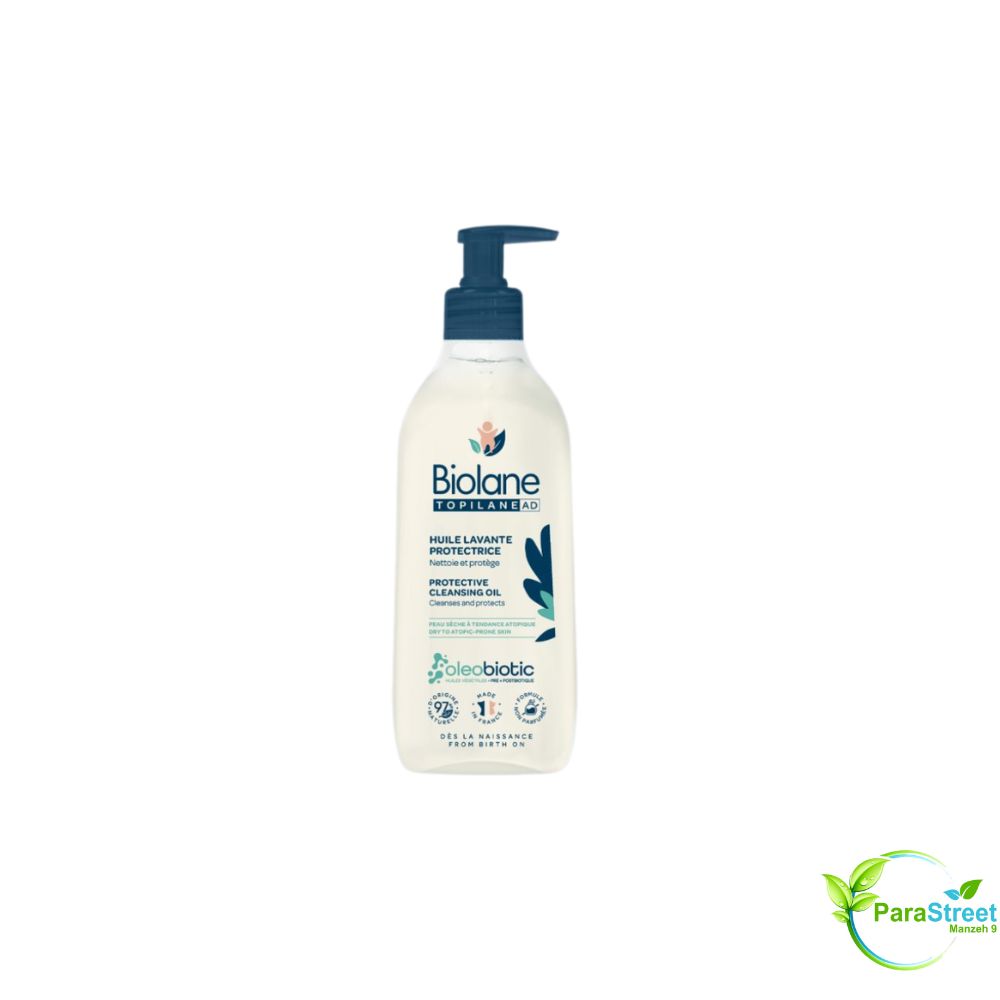 BIOLANE TOPILANE AD HUILE LAVANTE PROTECTRICE 350ML