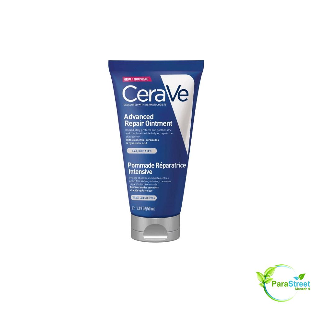 CERAVE POMMADE REPARATRICE INTENSIVE 88ML