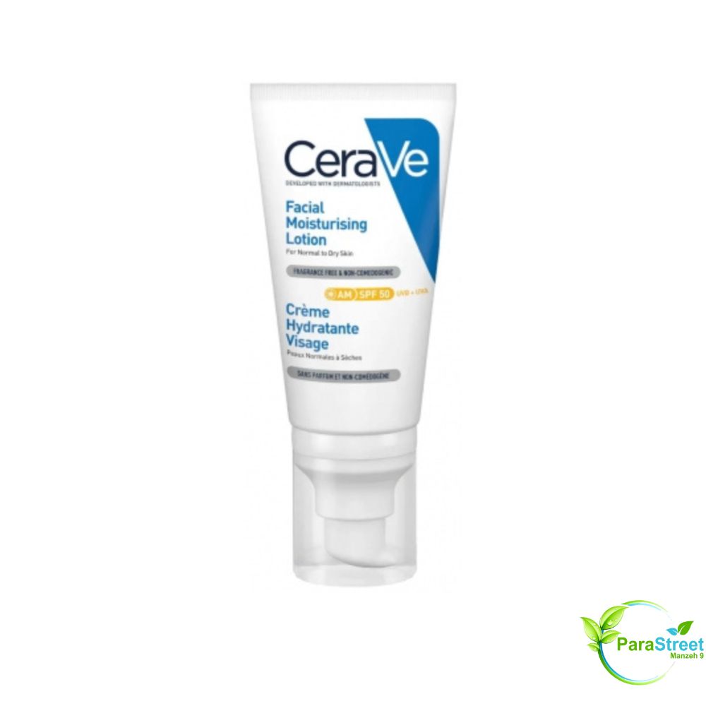 CERAVE CREME HYDRATANTE VISAGE SPF50 PG 52ML