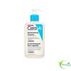 CERAVE SA GEL NETTOYANT ANTI RUGOSITES 236ML