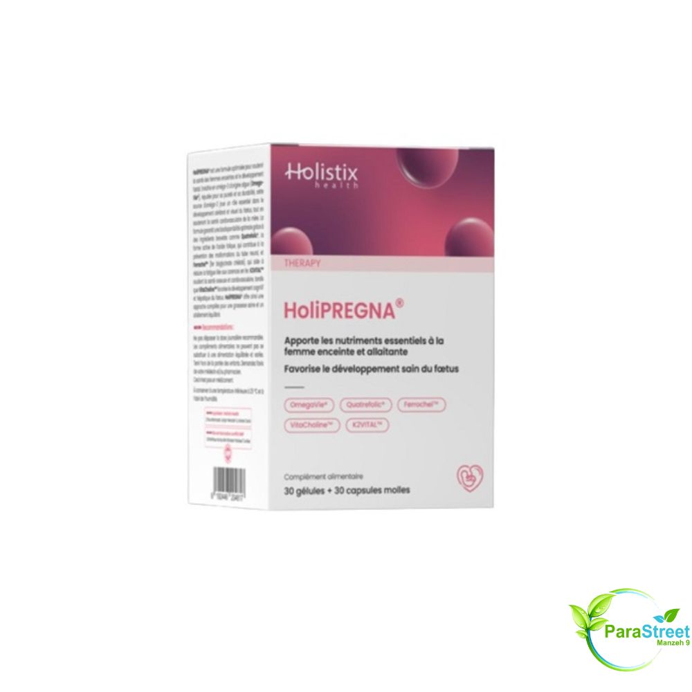 HOLISTIX HOLIPREGNA 30 Gélules + 30 Capsules