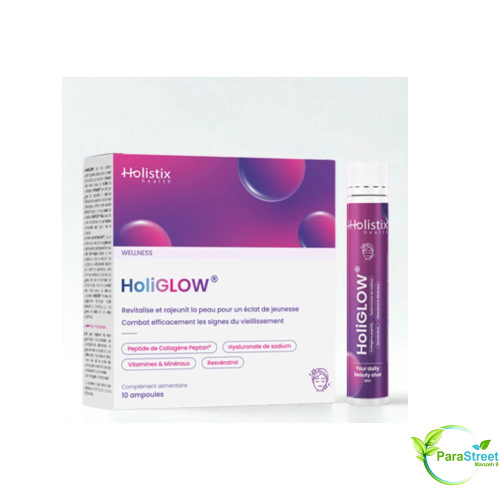HOLISTIX HOLIGLOW BOITE DE 10 AMPOULES