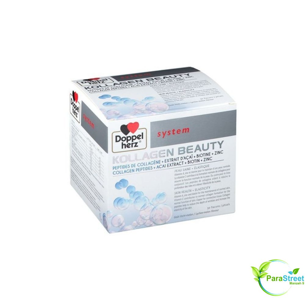 AKTIV KOLLAGEN BEAUTY 30 DOSES (3*10 DOSES)