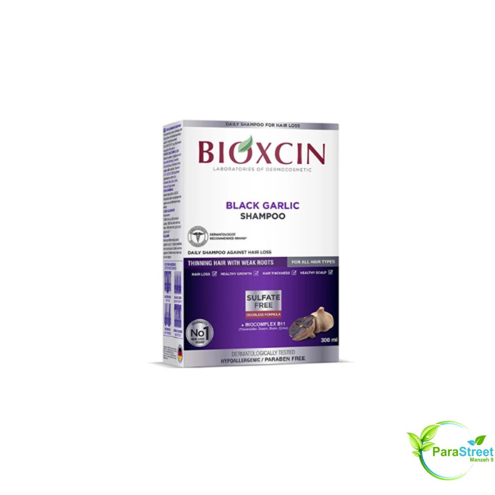 BIOXCIN SHAMPOOING VEGETAL A L'AIL NOIR 300ML