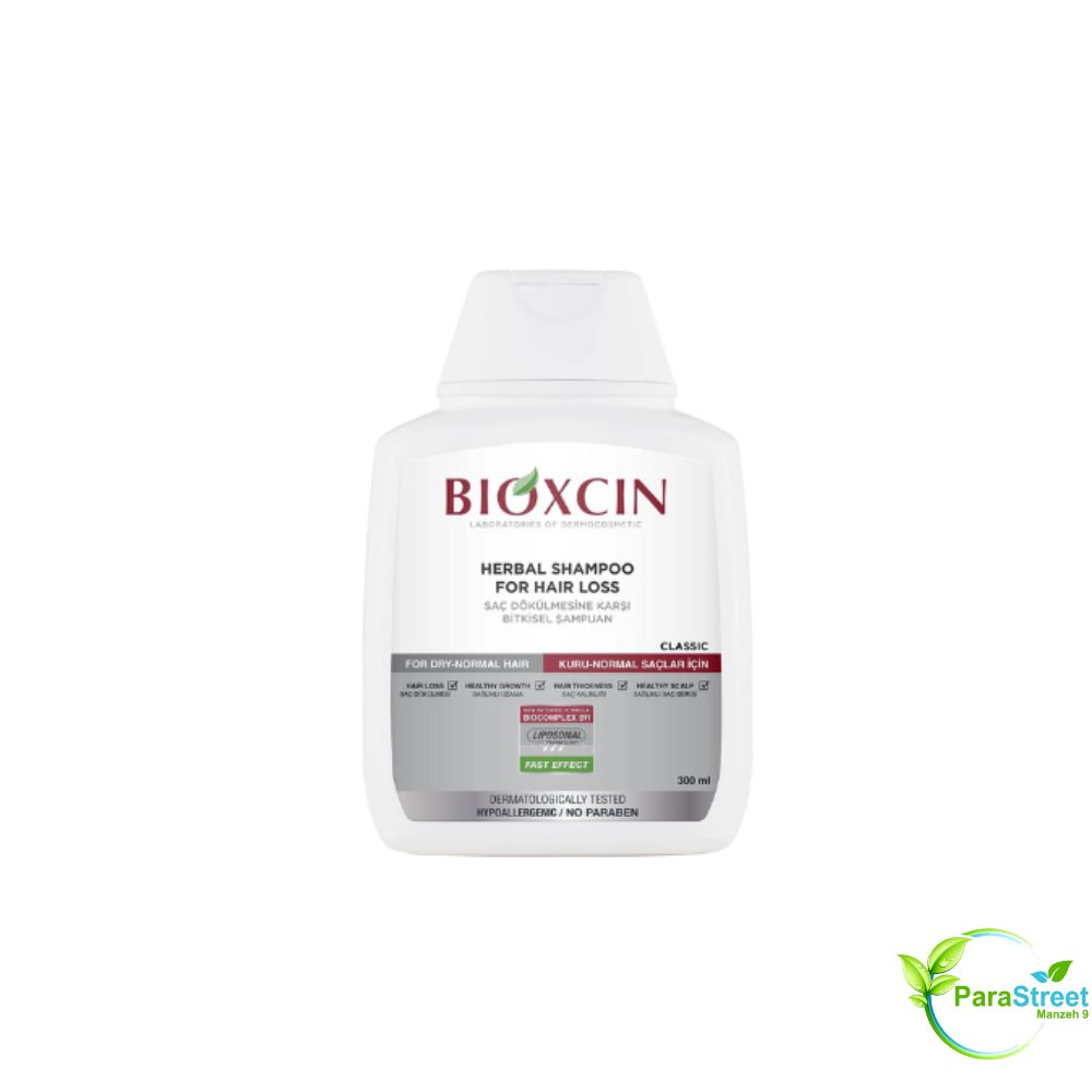 Bioxcin Shampoing Cheveux Secs à Normaux 300 ml