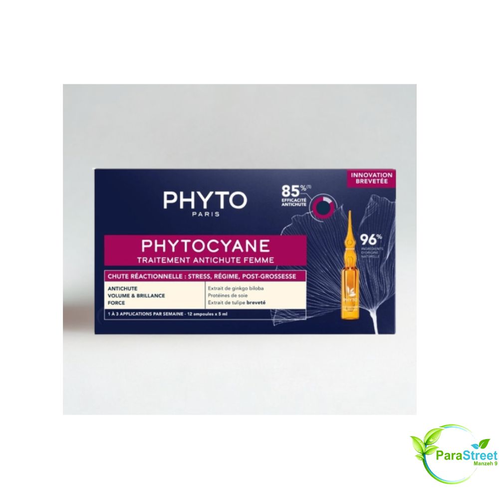 PHYTOCYANE Traitement Anti-Chute Réactionnelle Femme 12 x 5 ml