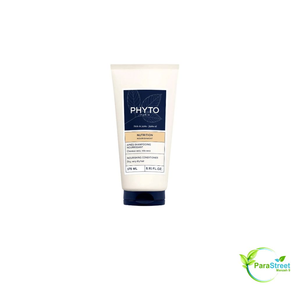 PHYTO NUTRITION Après-Shampooing Nourrissant 175 ml