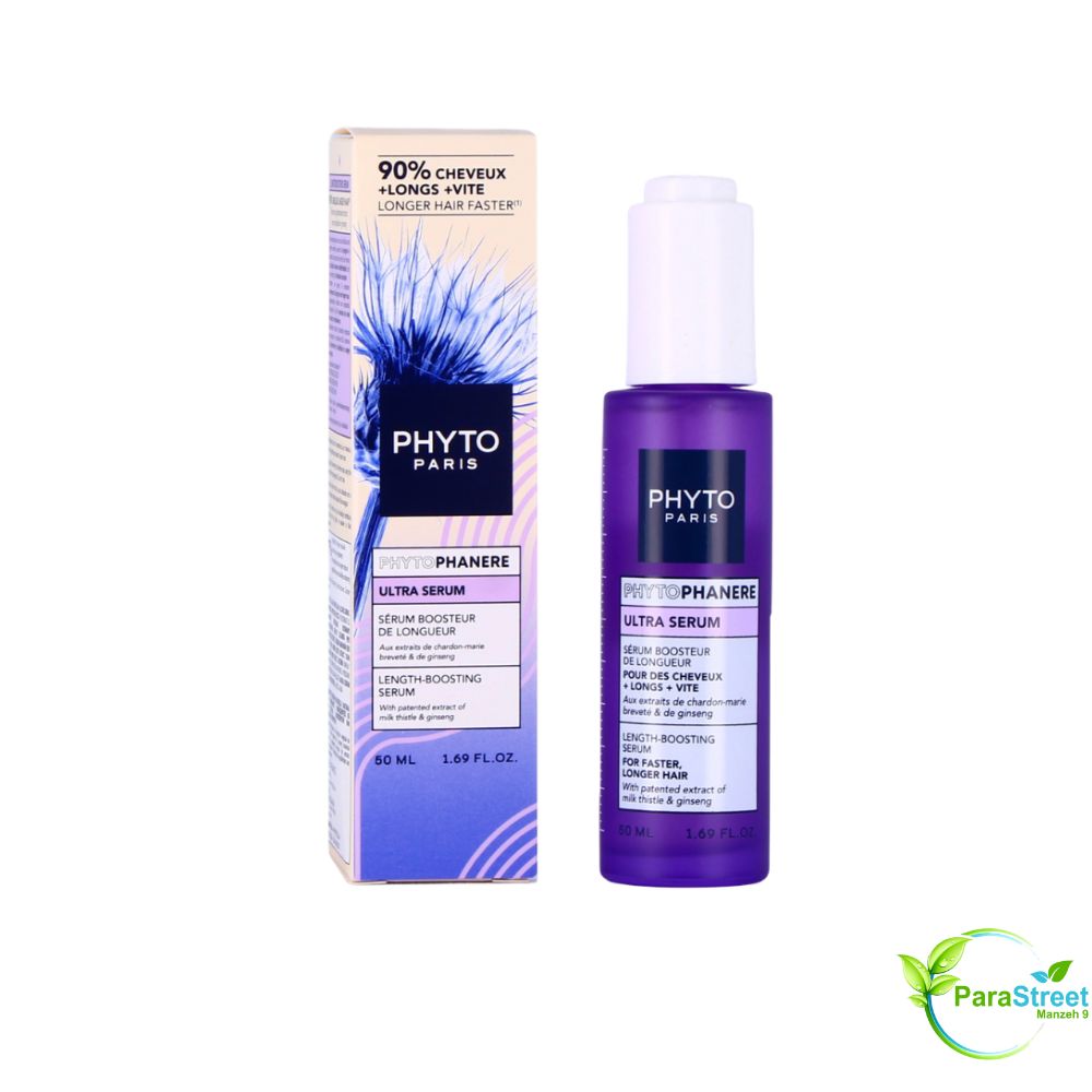 PHYTO PHYTOPHANÈRE Ultra Sérum 50 ml