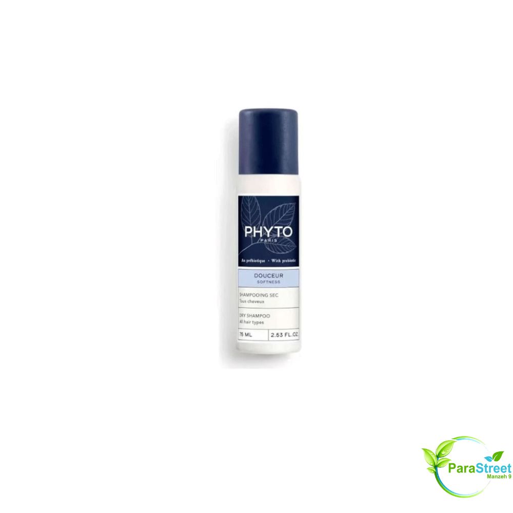 PHYTO DOUCEUR Shampooing Sec 75 ml