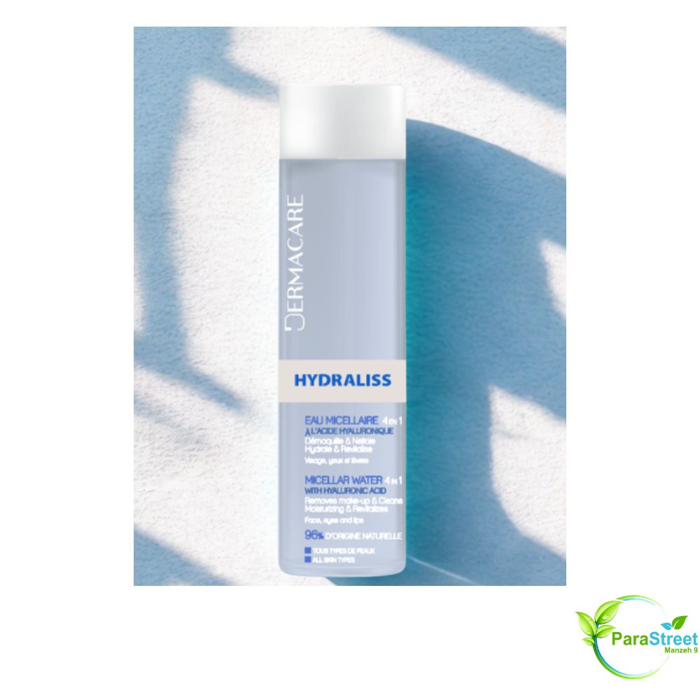 DERMACARE HYDRALISS Eau Micellaire 4 en 1 à l’Acide Hyaluronique 200 ml