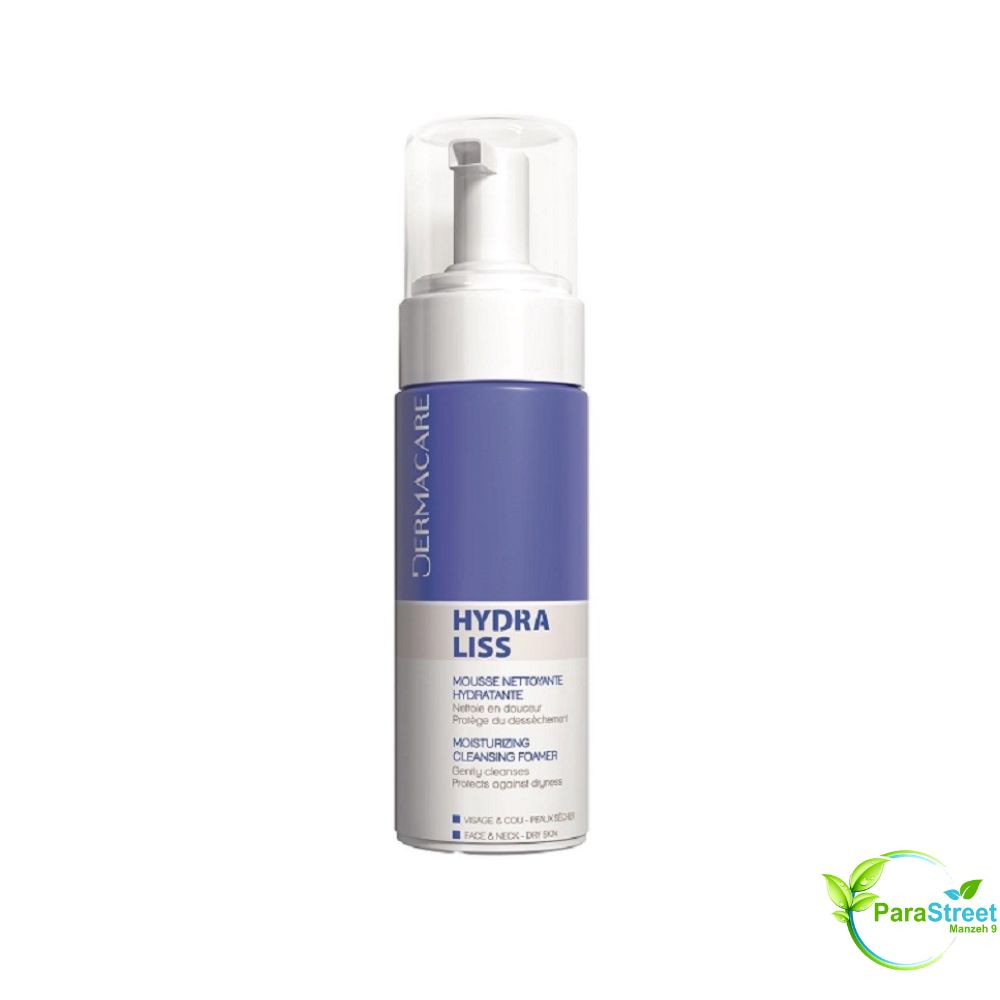 DERMACARE HYDRALISS MOUSSE NETTOYANTE HYDRATANTE 150ML