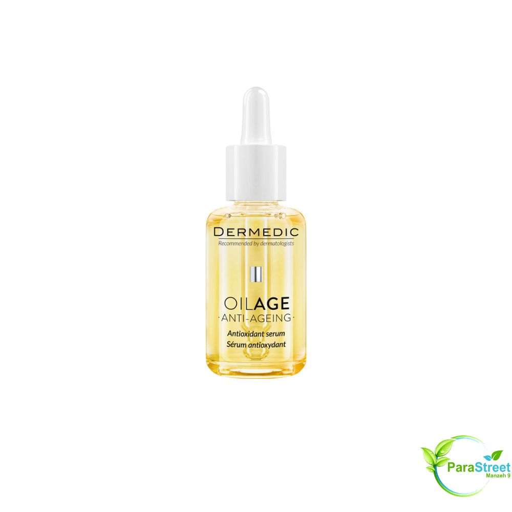 DERMEDIC OILAGE ANTI-ÂGE SÉRUM ANTIOXYDANT 30ML