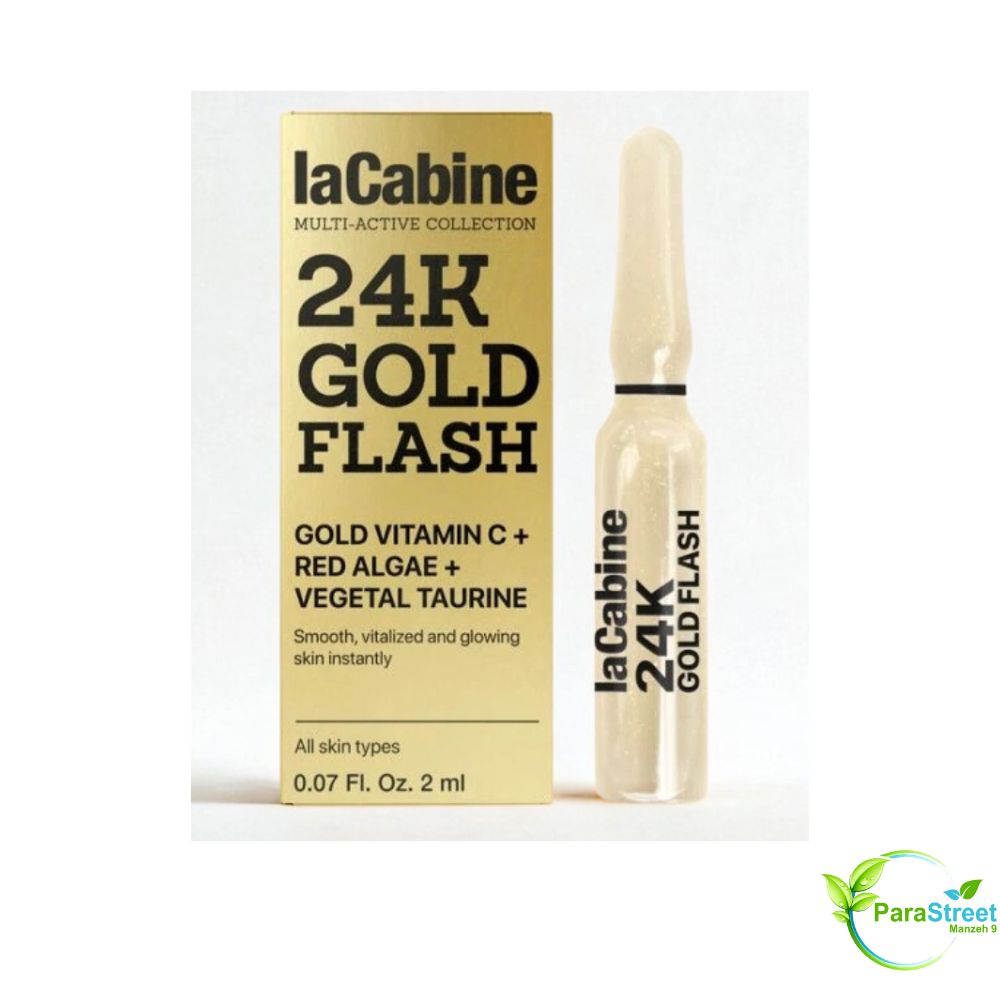 LA CABINE 24K GOLD FLASH ÉDITION LIMITEE 1 AMPOULE