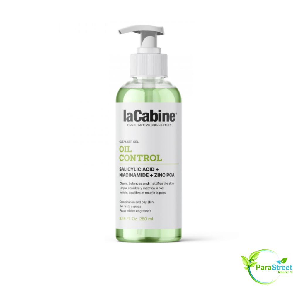 LA CABINE OIL CONTROL GEL NETTOYANT REGULATEUR DE SEBUM 250ML
