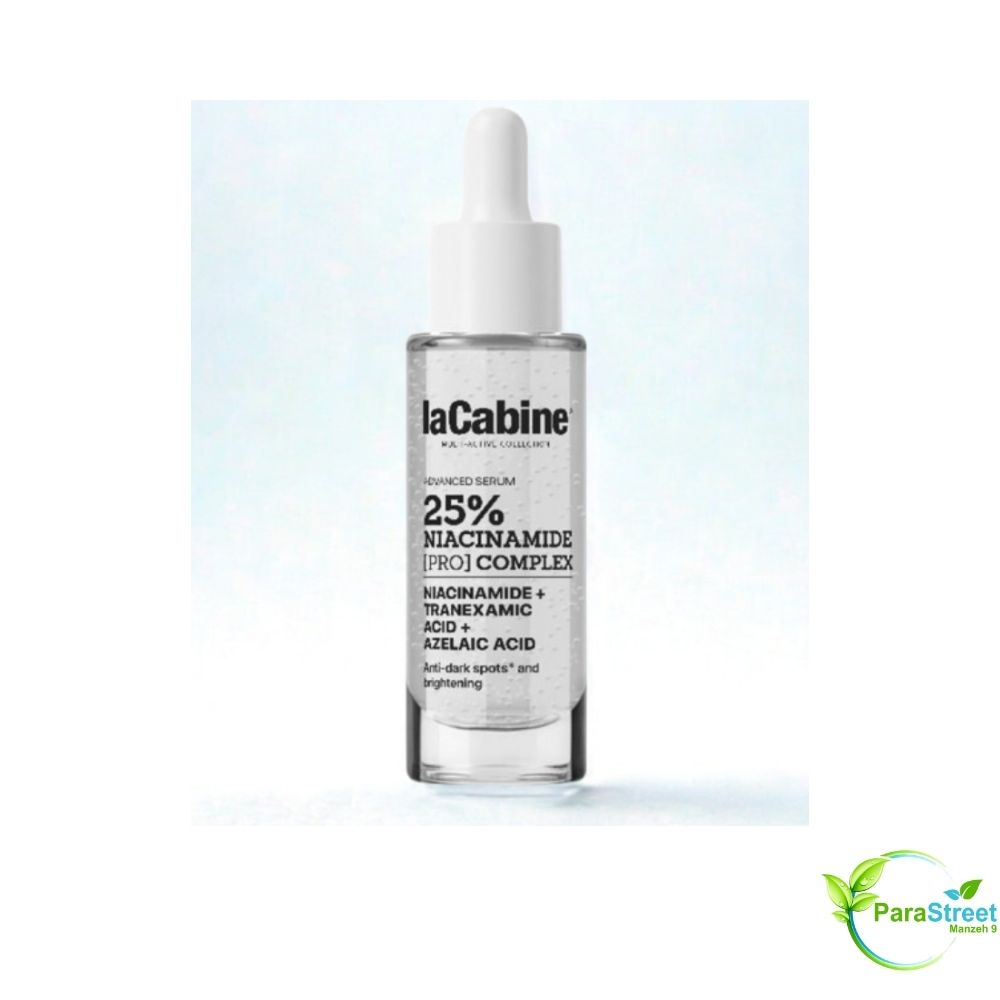 LA CABINE ADVANCED SÉRUM 25% NIACINAMIDE PRO COMPLEX 30 ML